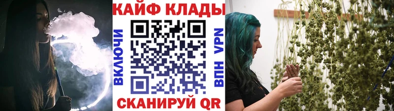 Хочу наркоту Высоцк Cocaine A-PVP Меф мяу мяу ГАШ МАРИХУАНА