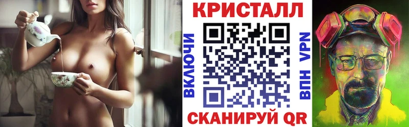 блэк спрут маркетплейс  Высоцк  АМФЕТАМИН 97%  где купить наркоту 