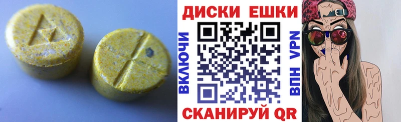 где можно купить   Высоцк  ЭКСТАЗИ louis Vuitton 