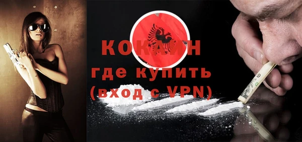 твердый Балабаново