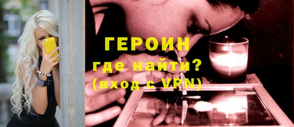 хмурый Баксан