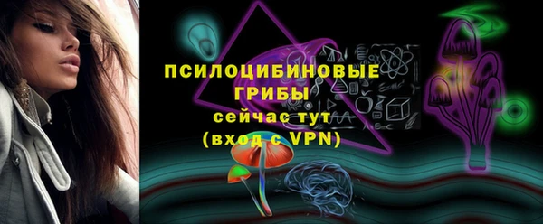 хмурый Баксан