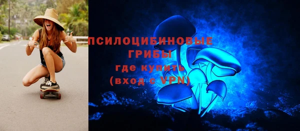 каннабис Балахна