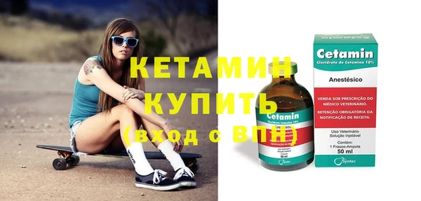 твердый Балабаново