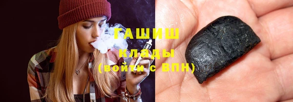 хмурый Баксан