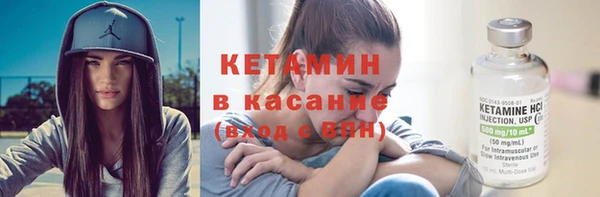 хмурый Баксан