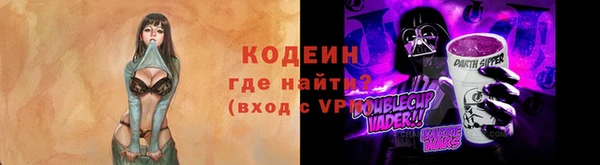 хмурый Баксан