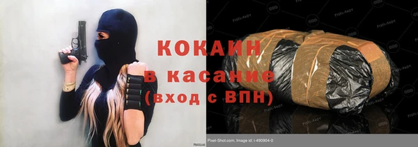 твердый Балабаново