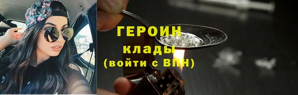 твердый Балабаново