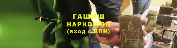 каннабис Балахна