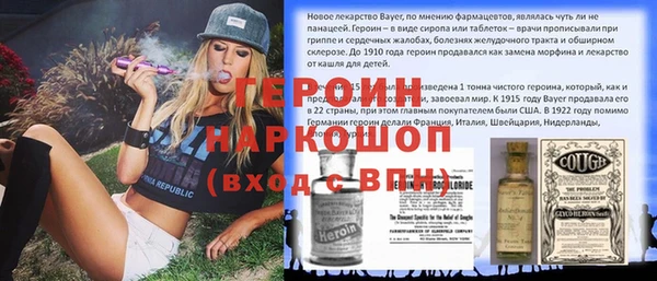 твердый Балабаново