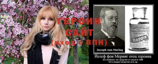 хмурый Баксан