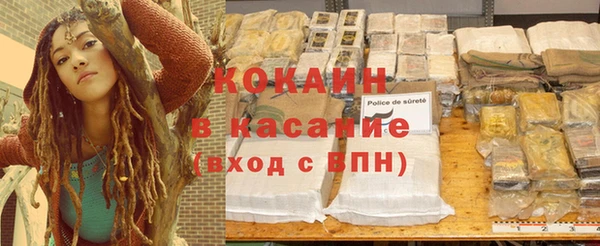 твердый Балабаново