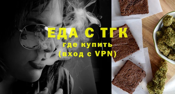 хмурый Баксан