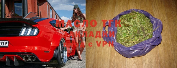твердый Балабаново