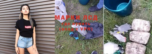 твердый Балабаново