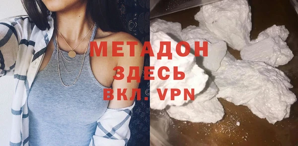 хмурый Баксан