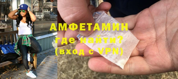 хмурый Баксан