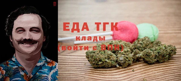 хмурый Баксан