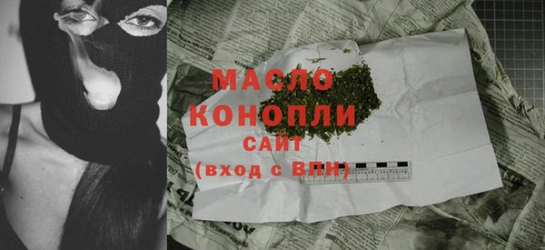 твердый Балабаново