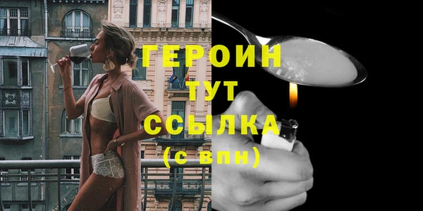 твердый Балабаново