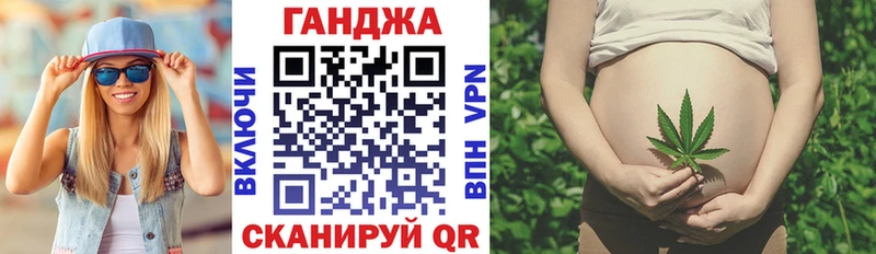 OMG tor  где купить   Высоцк  Марихуана ГИДРОПОН 